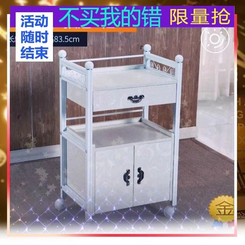 Универсальная тележка из нержавеющей стали для маникюра