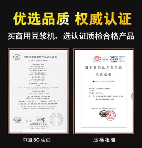 SF Бесплатная доставка дома коммерческая настенная машина Стандарт без дисплея соевого молока шлифовальный шлифовальный станок с большой шлифовальной способностью и многофункциональной