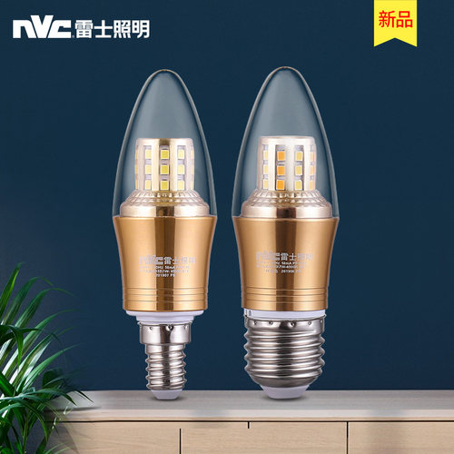 雷士照明e14小螺口LED尖泡7瓦9WE27三色吊灯暖光源超亮节能蜡烛灯 - 图1