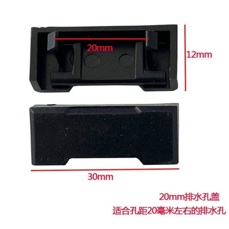 铝排水口盖 新人首单立减十元 22年4月 淘宝海外 铝排水口盖 新人首单立减十元 22年4月 淘宝海外