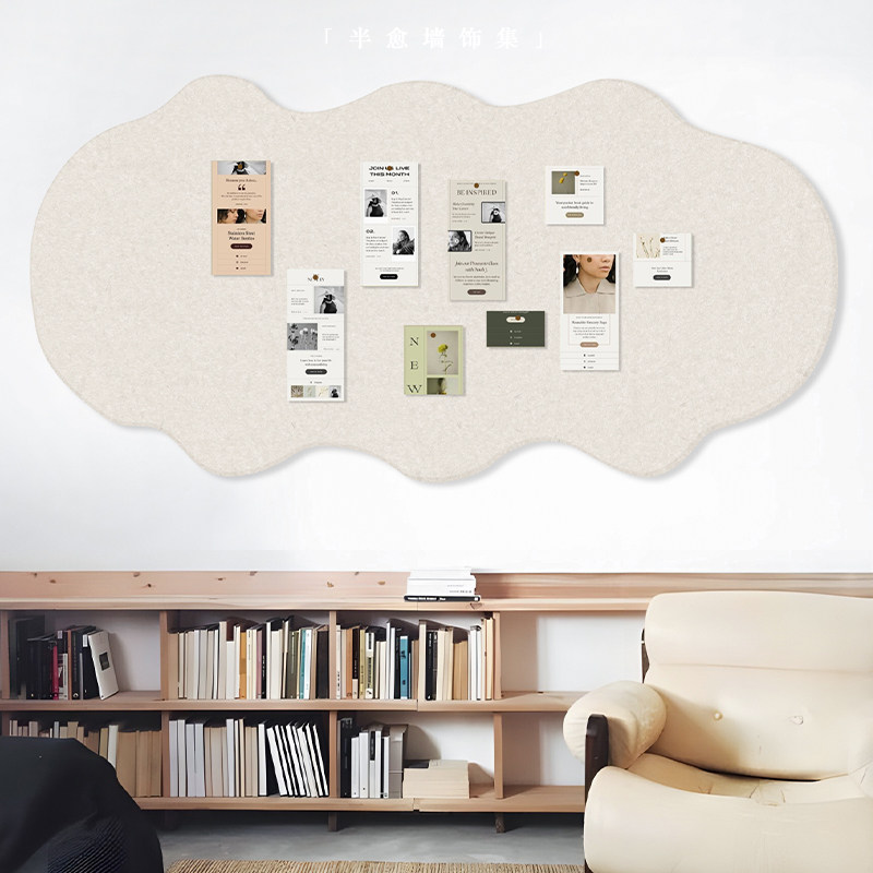 异形毛毡板照片墙装饰展示板软木板背景板文化墙毛毡墙贴相片墙,淘宝优惠券,粉丝福利购,淘宝优惠卷