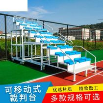 Stadium Trackfield Ground Floor Seats Retractable Terminus of the Referee Bench 27 27 24 24 18 18 Block