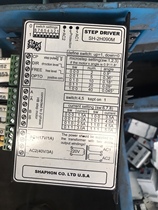 The US Sdako stepper motor is driven by a