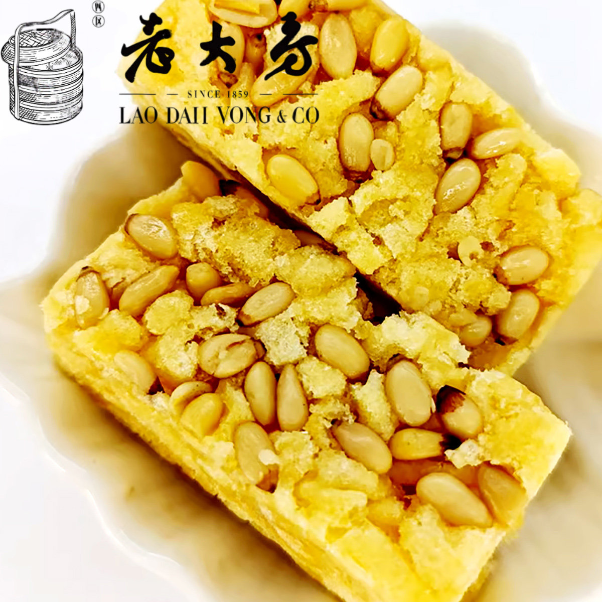 西区老大房松仁沙琪玛软传统糕点萨其马上海特产零食品小包装袋装,淘宝优惠券,粉丝福利购,淘宝优惠卷