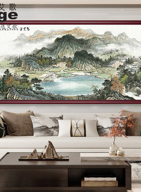 网红西山水聚宝靠盆沙发背景无太阳山墙图源远流墙长装画饰画客厅