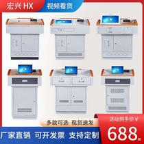 Multimedia Podium Elekpodium Lecpodium Lecpodium Lectern Lectern Steel Multifunction Teaching Teachers Classroom Podium Table Electronics