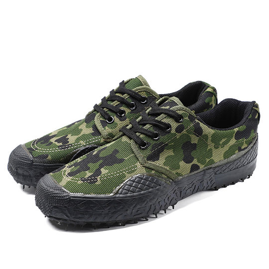 Genuine 3517 camouflage labor protection wear-resistant breathable liberation shoes