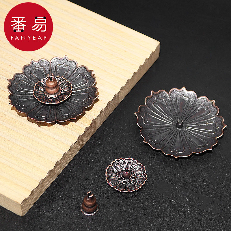 香插A1pq801-香座葫芦简单两用九孔插禅意线香盘香托迷你香炉,淘宝优惠券,粉丝福利购,淘宝优惠卷