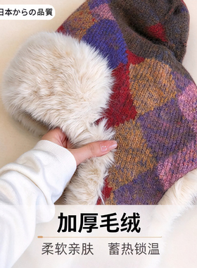 日本东北防寒毛绒帽子女士保暖
