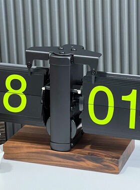 创意座钟自动翻页时钟桌面送男友