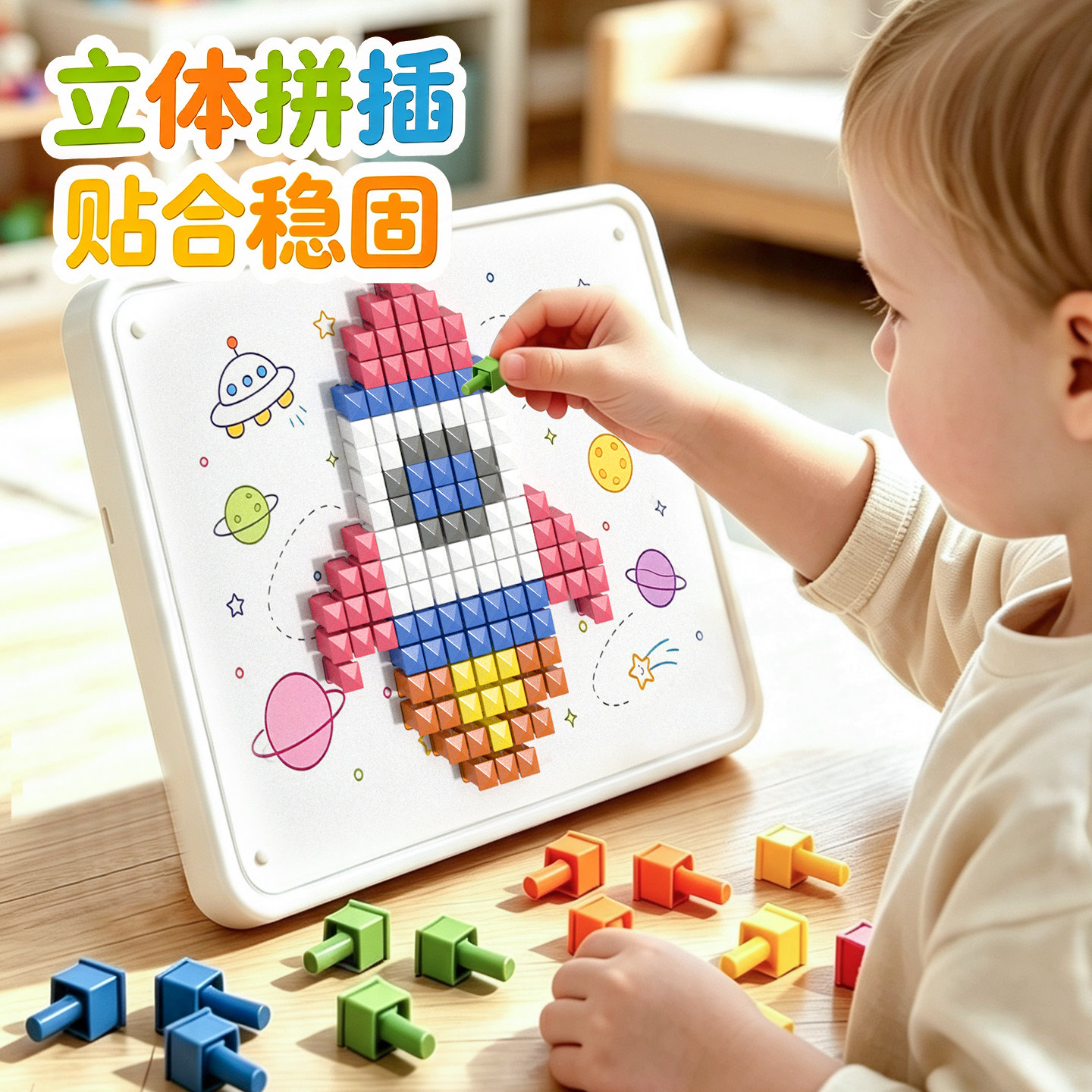 图4