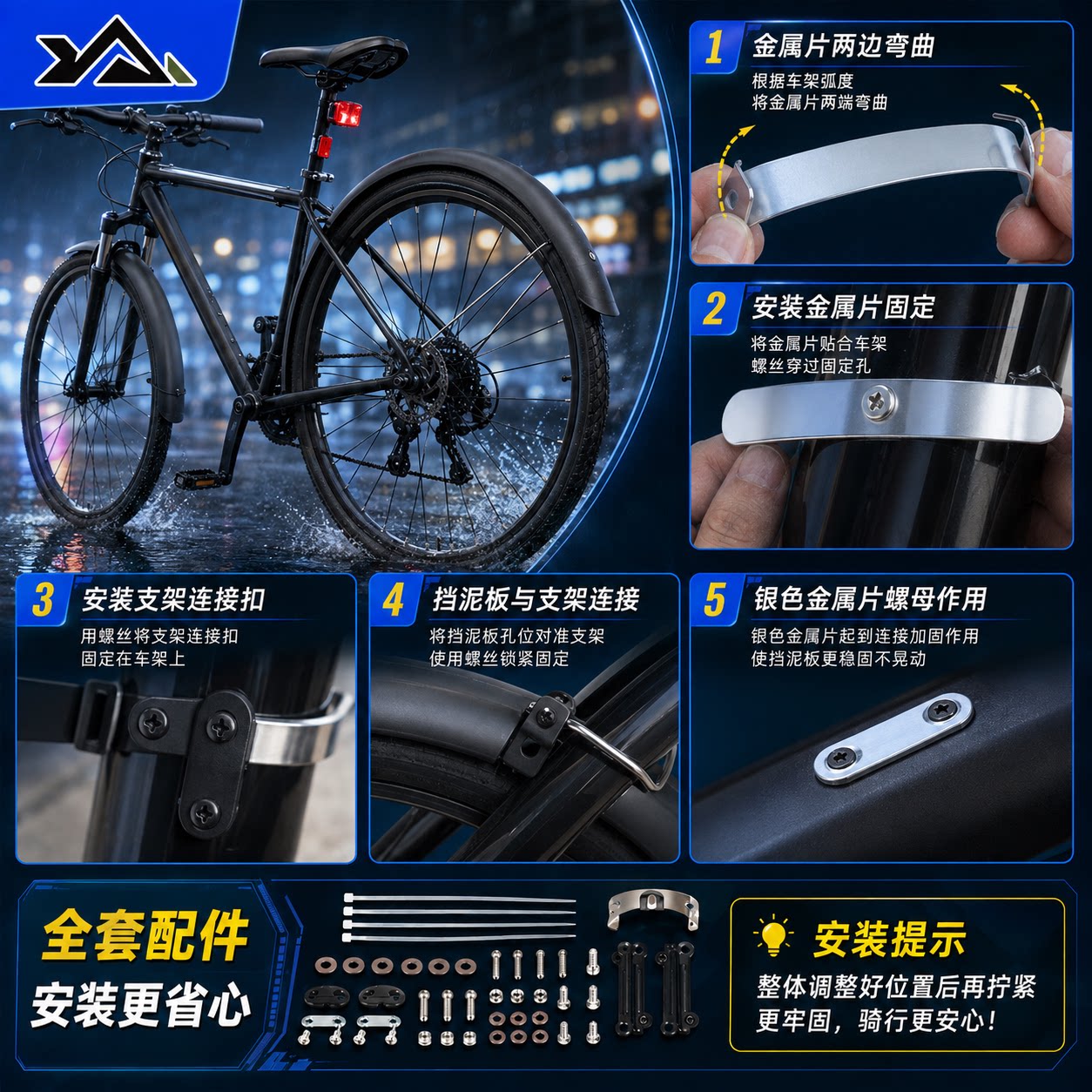 图5