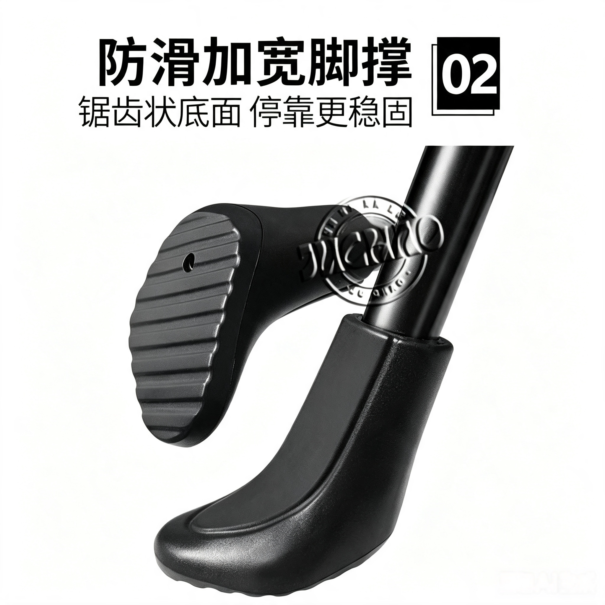 图2