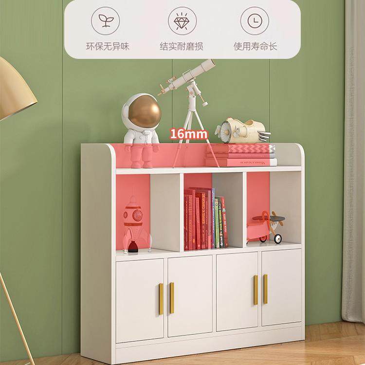 实木书架落地儿童简易书柜组合格子柜矮柜家用简约现代置物柜定制,淘宝优惠券,粉丝福利购,淘宝优惠卷