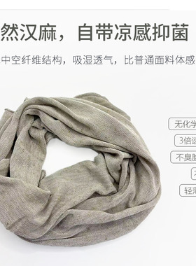 汉麻防晒面纱护脸护颈一体面罩透气可水洗户外遮脸脖套MS0001