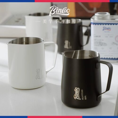 Bincoo咖啡拉花缸圆嘴拉花杯奶泡杯拉花神器不锈钢专业打奶缸器具 - 图3