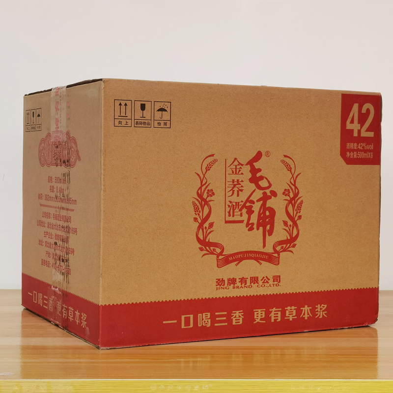 毛铺金荞酒42度500mlX6瓶整箱礼盒装苦荞酒养生露酒健康酒 - 图3