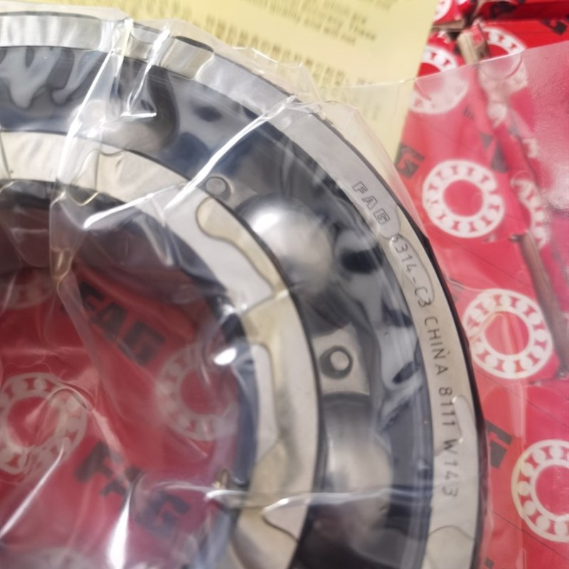 德国FAG进口高速轴承6310 6311 6312 6313 6314 6315 6317 6319RS - 图1