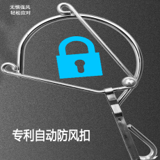 Клипса стойки 晒袜子神器不锈钢晒袜架衣夹子晾衣夹袜夹晾衣架自动防风衣架家用