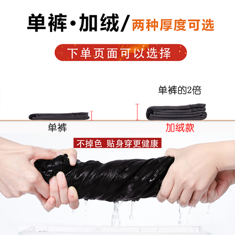 蓝薄荷旗舰店烟灰色高腰牛仔裤女年冬季新款加绒加厚紧身九分裤黑色小脚裤2
