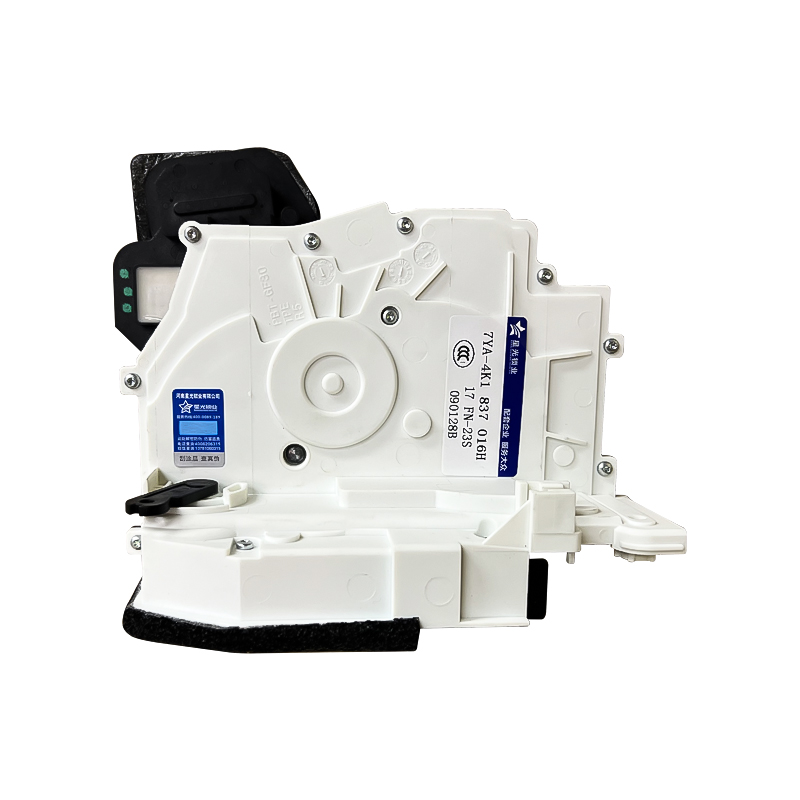 奥迪A8D4A7C7 ID4S A4LB9 A6LC8S C8W A8D5S中控锁块车门锁块总成 - 图3