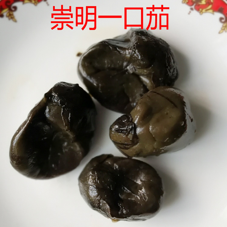 崇明一口茄酱泡菜精品小茄子腌制乳茄子顶胜食品60克一包真空3包 - 图0