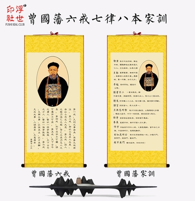 励志名言人生格言推荐品牌 新人首单立减十元 21年6月 淘宝海外