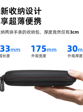 RLSOCO手表收纳盒高档精致硬壳盒