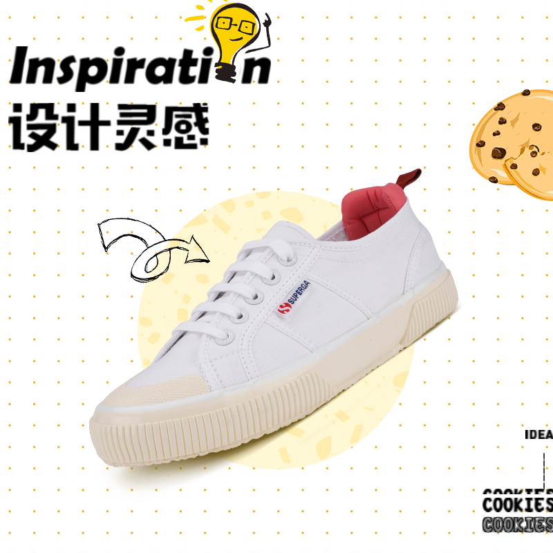 Superga鞋子女21新款春小白鞋 热品库 性价比省钱购 Superga鞋子女21新款春小白鞋 热品库 性价比省钱购