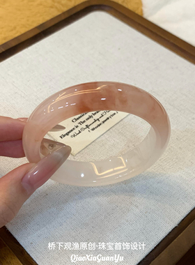 纯天然桃花酿手镯女款冰透粉色