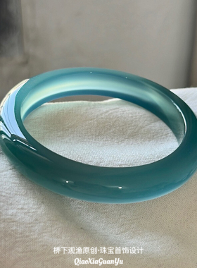 天然高冰种库里蓝玉髓玛瑙手镯