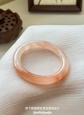 新疆金丝玉手镯天然桃花酿手镯