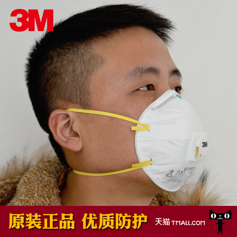 图 3