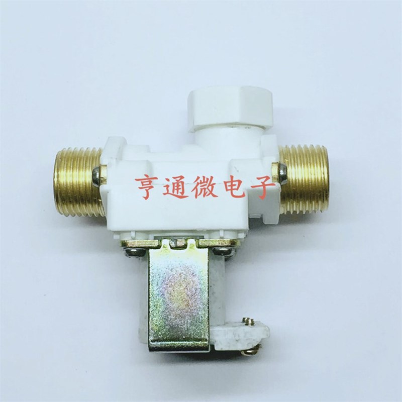 FDZ-5D-DC12V solar solenoid valve 4-point water heater water inlet control copper water valve with pressure water supply valve