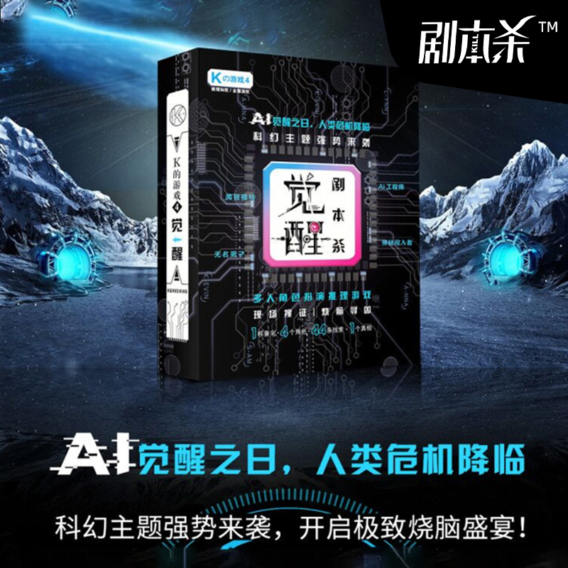 商品详情图片