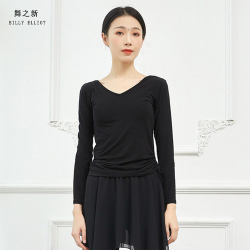 莫代尔舞蹈上衣古典舞服装夏季形体跳舞衣服显瘦长袖现代舞练功服 - 图1