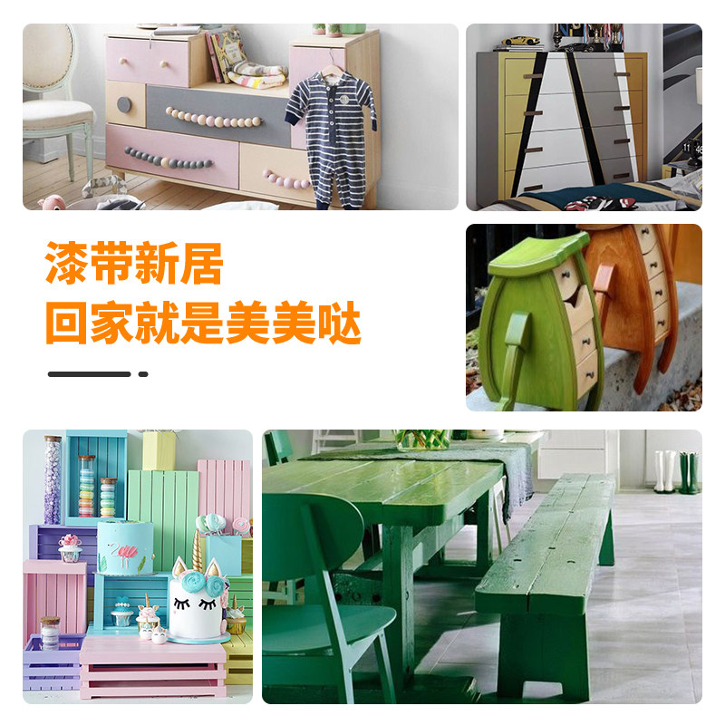 水性木器漆原木色白漆家具翻新改色漆面清油漆家用自刷涂料木门漆,淘宝优惠券,粉丝福利购,淘宝优惠卷