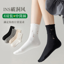 Breaking Hole Socks Children Summer Thin of the cylinder Sox Chains Tide Beggars Street Trend Nets Red White Heaps Stocking Stockings