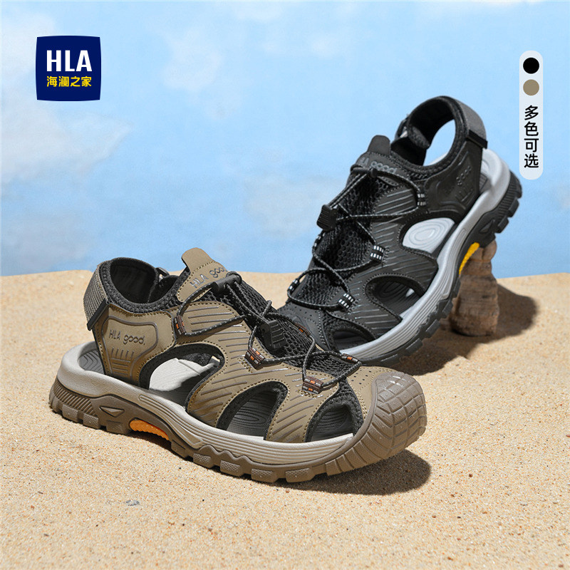 HLA/海澜之家男鞋2026新款时尚透气户外沙滩鞋包头耐磨休闲凉鞋男,淘宝优惠券,粉丝福利购,淘宝优惠卷