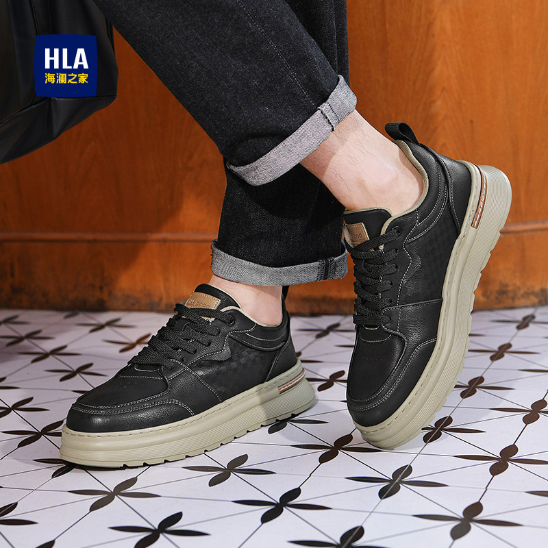HLA/海澜之家男鞋2025新款休闲鞋男复古百搭透气增高舒适皮面板鞋,淘宝优惠券,粉丝福利购,淘宝优惠卷
