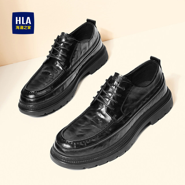 Thick-soled wedding groom shoes leather shoes Hailan home leisure