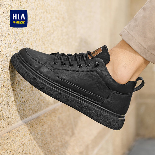 海澜之家男鞋秋冬新款商务男鞋休闲皮鞋经典百搭皮面运动加绒板鞋 - 图3