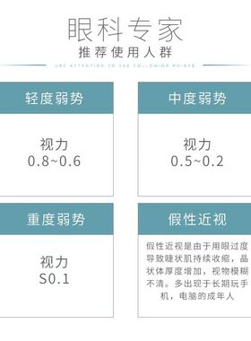 其他防控磁性充电调整按摩仪