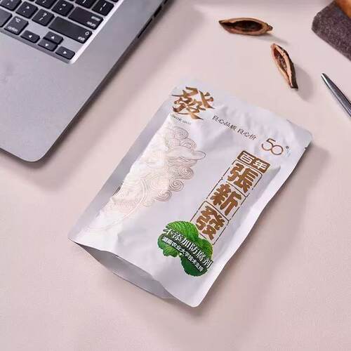 正品】正品张新发50元薄荷槟榔湖南特产裸包发货正宗湘潭冰榔 - 图2