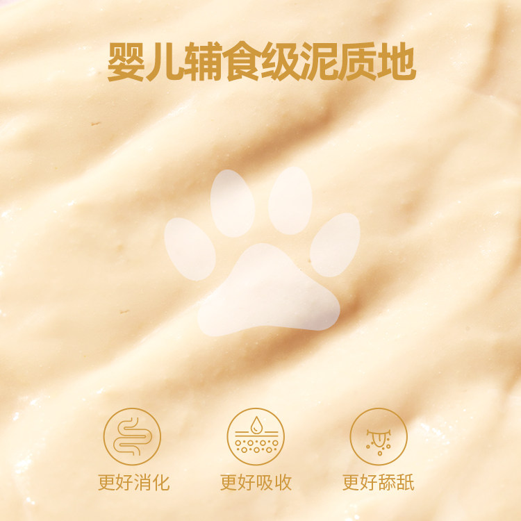 UM迈克爷叔主食餐盒绵绵酱七种口味山东派森代工SGS三方检测,淘宝优惠券,粉丝福利购,淘宝优惠卷