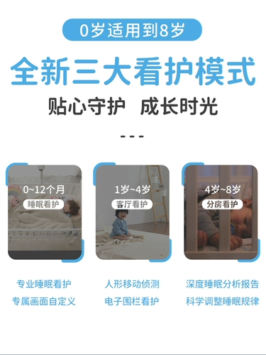 Детская подарочная коробка, радио-няня