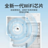 [Большая распродажа Double 11] Haima Baby Caregiver 2-го поколения PLUS Модернизированная машина для ухода за детьми 4K HD