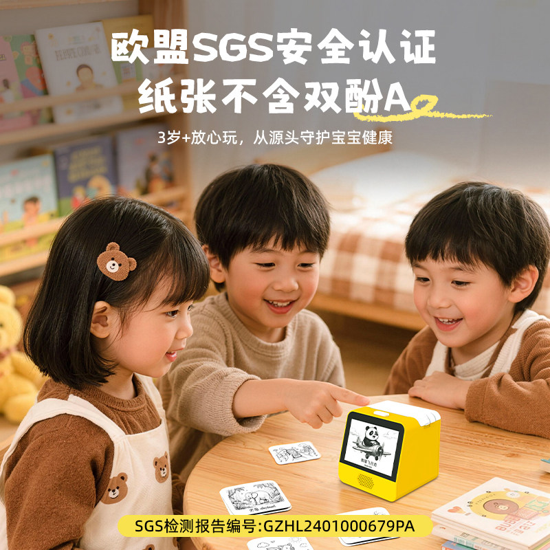 图5