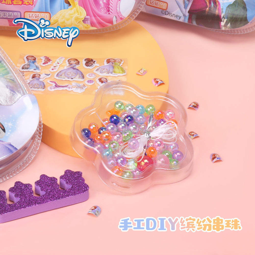 创意环保diy手工公主串珠美甲贴片彩妆玩具套装泡泡儿童指甲贴,淘宝优惠券,粉丝福利购,淘宝优惠卷