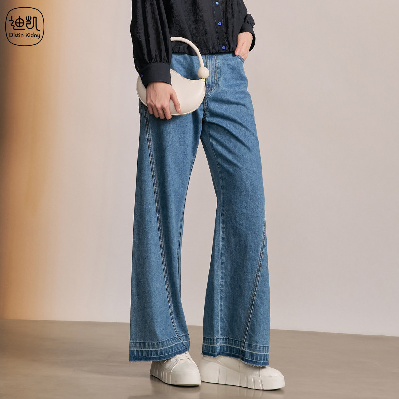 Distin Kidny/迪凯纯棉大码牛仔裤秋季新款摩登复古裤子女,淘宝优惠券,粉丝福利购,淘宝优惠卷